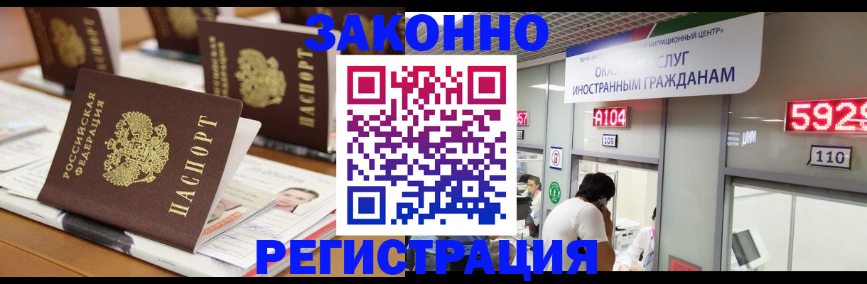 форма 3 в Плавске